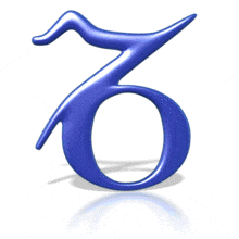 Capricorn Symbol PowerPoint Animation layout preview.