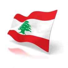 Animated Flag of Lebanon PowerPoint Animation layout preview.