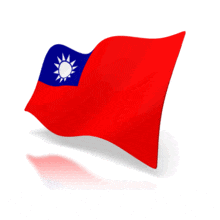 Animated Taiwan Flag PowerPoint Animation layout preview.