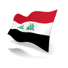 Animated Flag of Iraq PowerPoint Animation layout preview.
