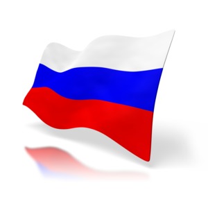 Russia Flag Perspective PowerPoint clipart graphic preview.