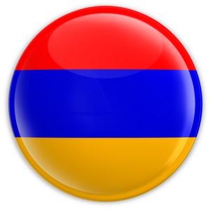 Badge of the Armenian Flag PowerPoint clipart graphic preview.