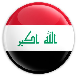 Badge of the Flag of Iraq PowerPoint clipart graphic preview.