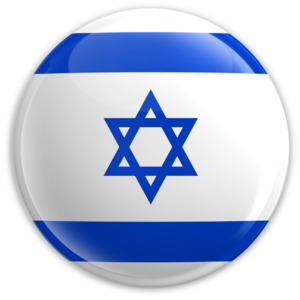 Badge of the Flag of Israel PowerPoint clipart graphic preview.