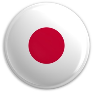 Badge of the Flag of Japan PowerPoint clipart graphic preview.