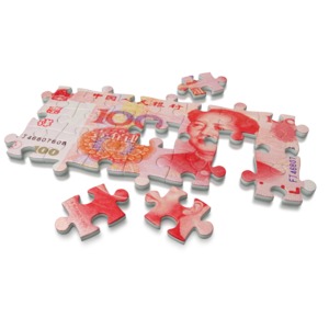 Renminbi Puzzle PowerPoint clipart graphic preview.