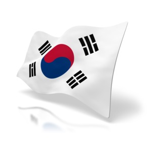 South Korea Flag PowerPoint clipart graphic preview.