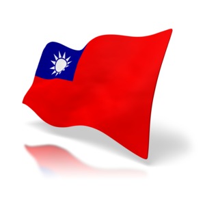 Republic of China - Taiwan Flag PowerPoint clipart graphic preview.
