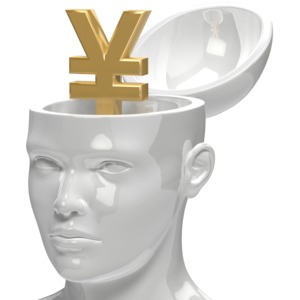Yen Inside Head PowerPoint clipart graphic preview.