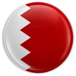 Badge Button Bahrain Flag PowerPoint clipart graphic preview.