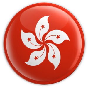 Hong Kong PowerPoint clipart graphic preview.