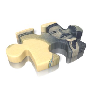 Yen Puzzle Piece PowerPoint clipart graphic preview.