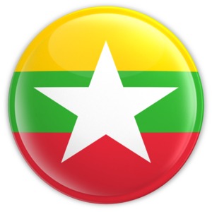 Myanmar Button PowerPoint clipart graphic preview.
