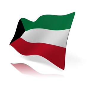 Kuwait Flag PowerPoint clipart graphic preview.