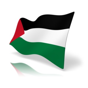 Flag Palestine PowerPoint clipart graphic preview.