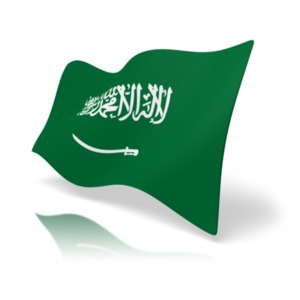 Flag Saudi Arabia PowerPoint clipart graphic preview.