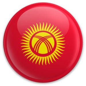 Badge of Kyrgyzstan PowerPoint clipart graphic preview.