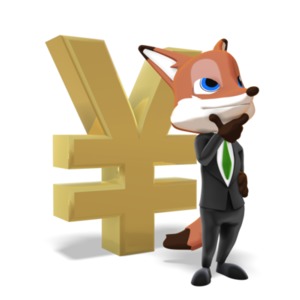 Male Business Fox Thinking Yen Symbol PowerPoint clipart graphic preview.