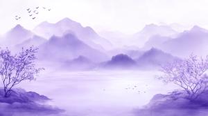 Tranquil Purple Landscape PowerPoint clipart graphic preview.