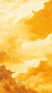 Serene Orange Landscape PowerPoint clipart graphic preview.
