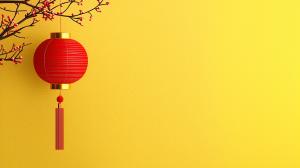 Chinese New Year Lantern PowerPoint clipart graphic preview.