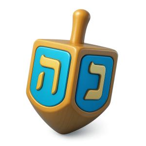 Wooden Dreidel  for Hanukkah PowerPoint clipart graphic preview.